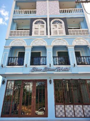 sino siam hotel