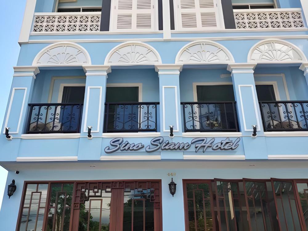 sino siam hotel