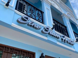sino siam hotel