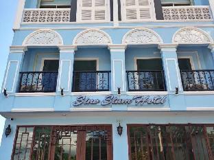 sino siam hotel