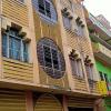hostel relax homestay