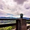 mountain and peace
