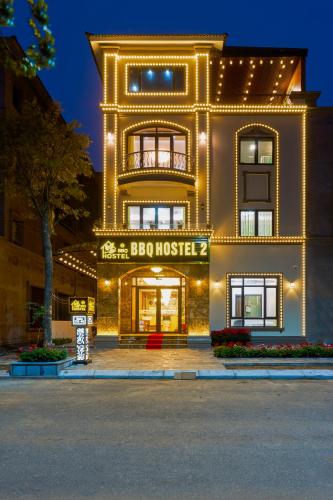 bbq villa and hostel ha long