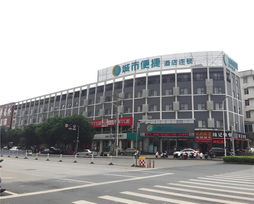 city comfort inn nanning wuyi fude