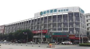 city comfort inn nanning wuyi fude