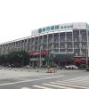 city comfort inn nanning wuyi fude