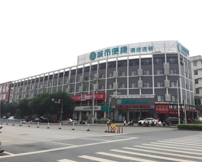 city comfort inn nanning wuyi fude