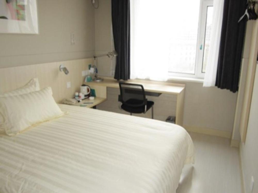 jinjiang inn changchun qimaocheng branch