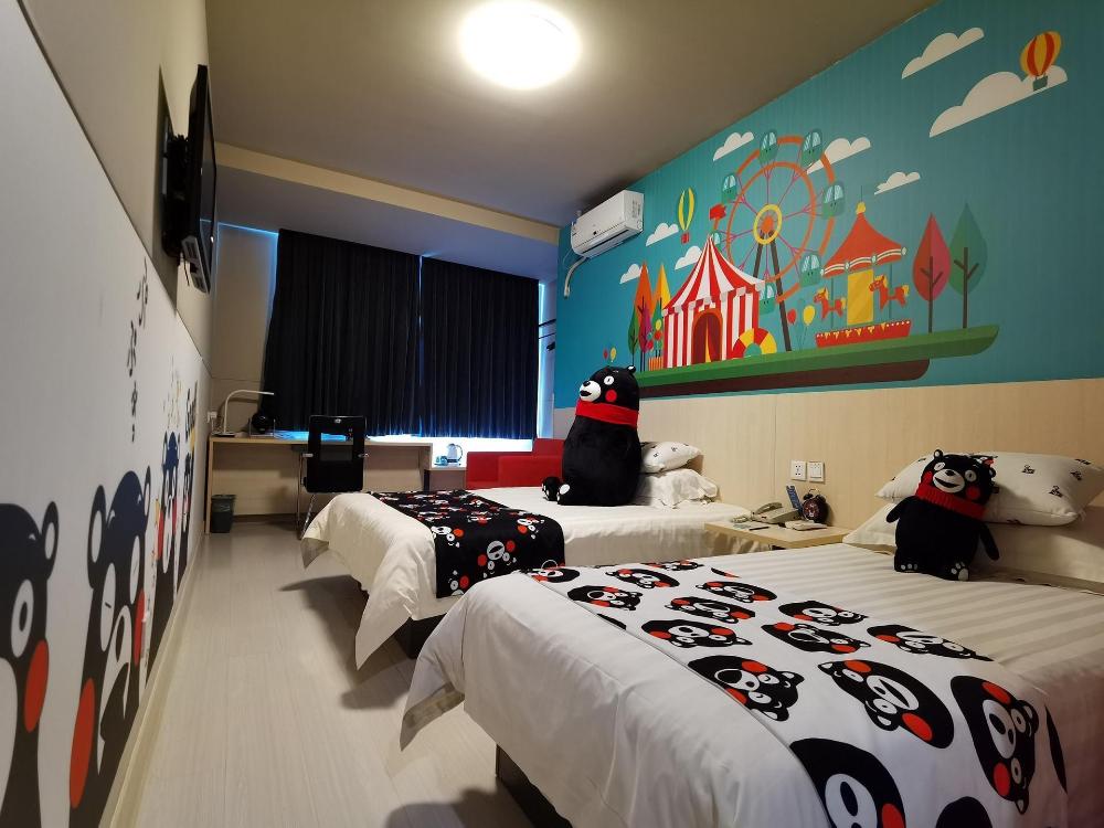 jinjiang inn changchun qimaocheng branch