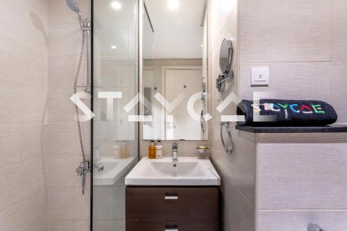 Staycae Avanti,34A Marasi Dr.,0 star