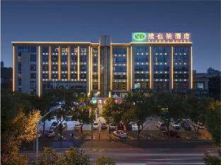 vienna hotel jinshan road yiyang
