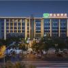vienna hotel jinshan road yiyang