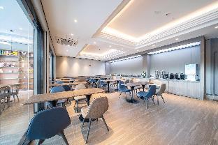 hanting hotel shanghai jiaoda jiangchuan road metr