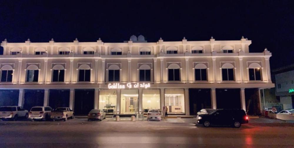 riyadh