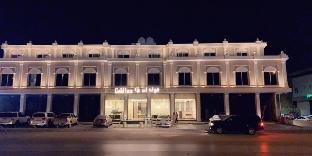 riyadh