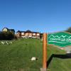 el calafate