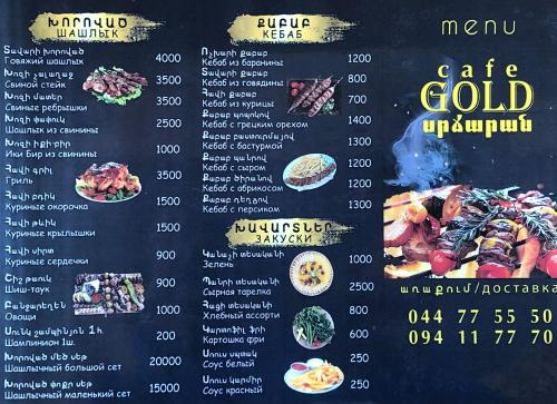 hotel gold