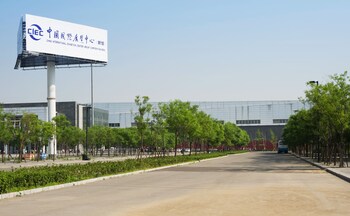 holiday inn express beijing airport zone an ihg hotel