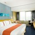 holiday inn express beijing airport zone an ihg hotel