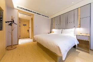 ji hotel shanghai lingang new town