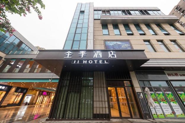 ji hotel shanghai orient yide city