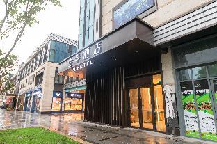 ji hotel shanghai orient yide city
