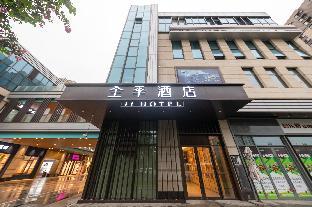 ji hotel shanghai orient yide city