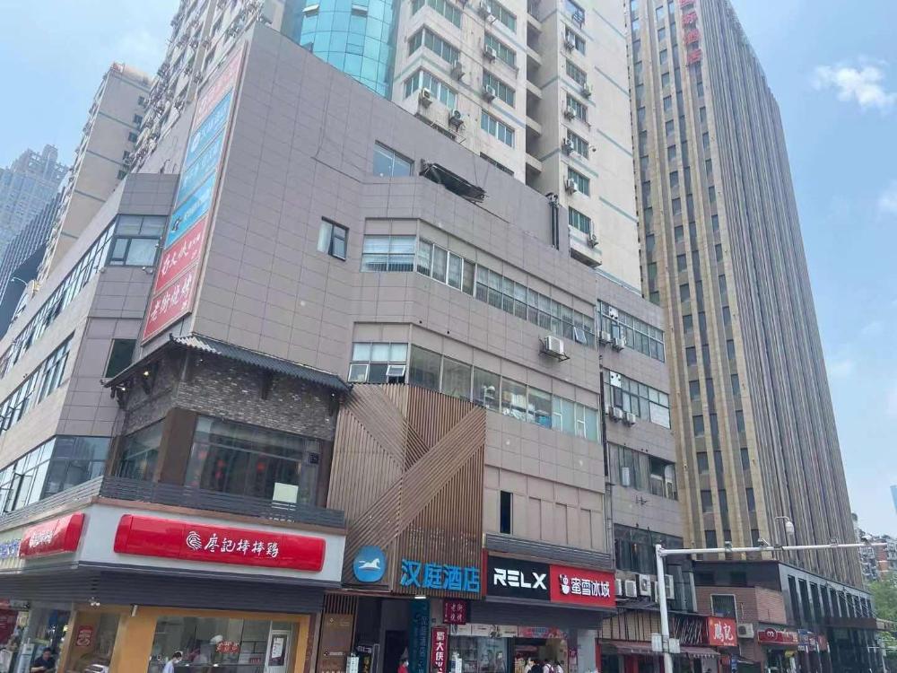 hanting hotel wuhan chuhe hanjie metro station