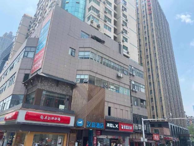 hanting hotel wuhan chuhe hanjie metro station