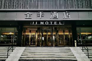ji hotel chengdu wuhou new city