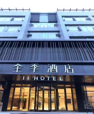 ji hotel chengdu wuhou new city