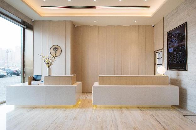 ji hotel harbin songbei sunac paradise