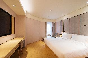 ji hotel harbin songbei sunac paradise