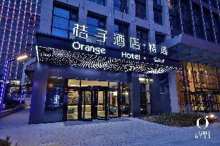 orange hotel qingdao west coast golden beach