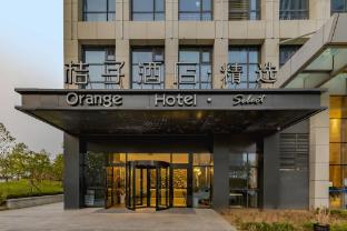 orange hotel qingdao west coast golden beach