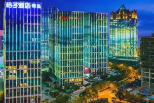 orange hotel qingdao west coast golden beach
