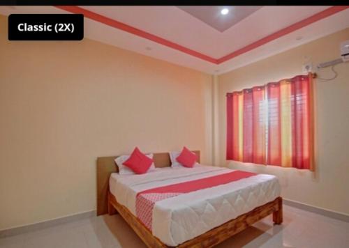 coorg