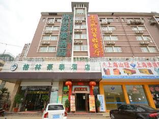 greentree inn guangxi nanning wanda plaza tinghong