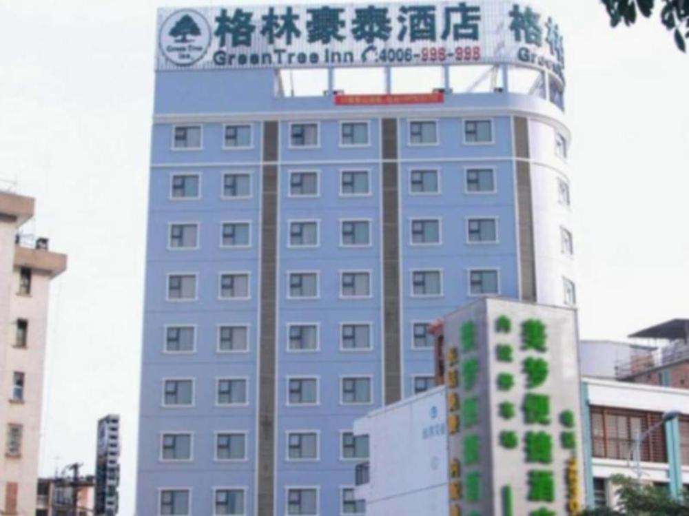 greentree inn guangxi nanning wanda plaza tinghong