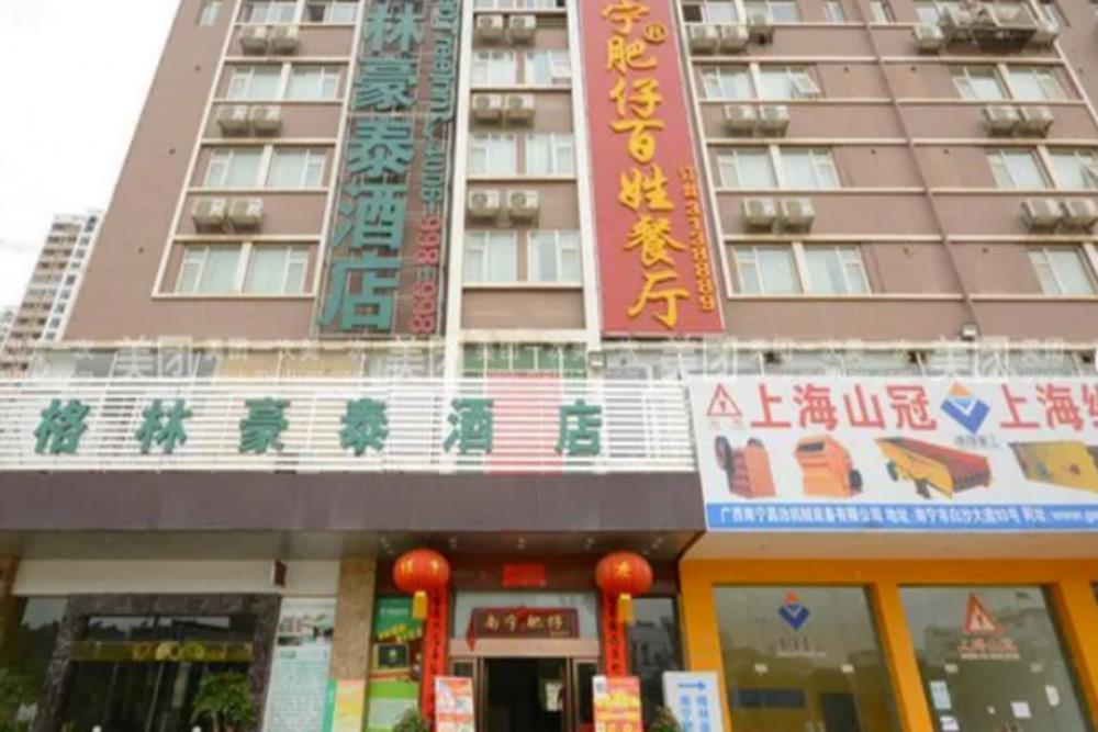 greentree inn guangxi nanning wanda plaza tinghong