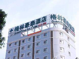 greentree inn guangxi nanning wanda plaza tinghong