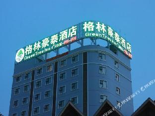greentree inn guangxi nanning wanda plaza tinghong