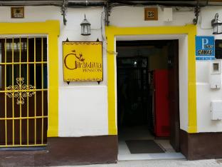 pension giraldilla