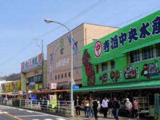 teradomarimisaki onsen hotel asuka