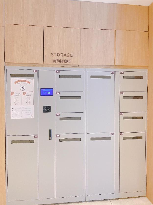 hanting premium beijing huayuanqiao store