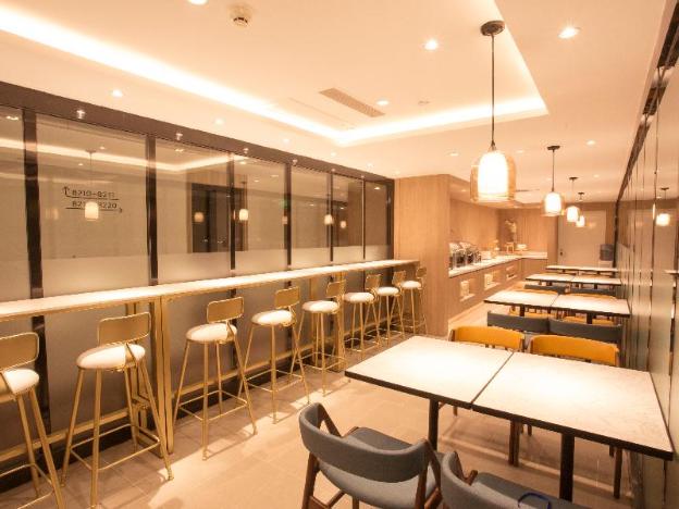 hanting premium beijing huayuanqiao store