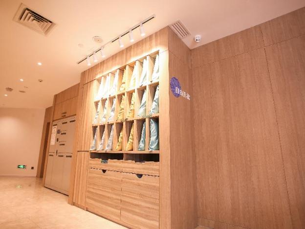 hanting premium beijing huayuanqiao store
