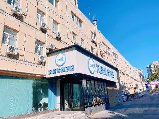 hanting premium beijing huayuanqiao store