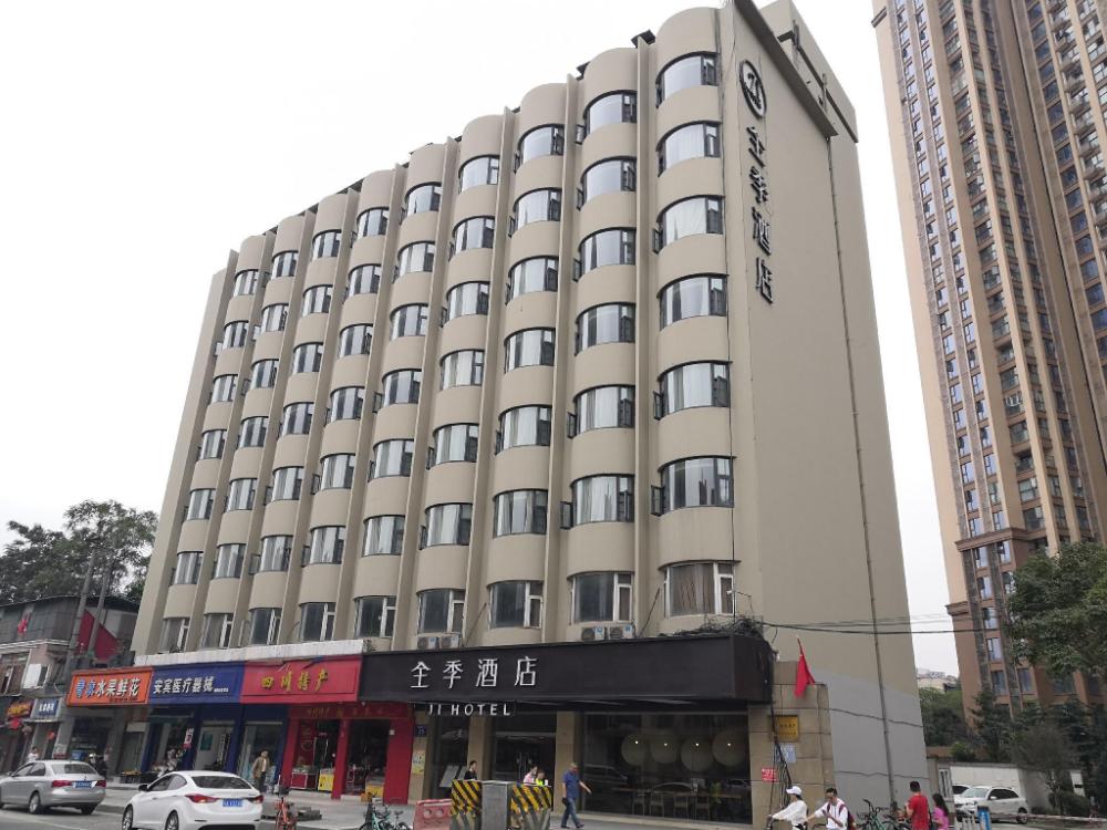 ji hotel chengdu wuhouci