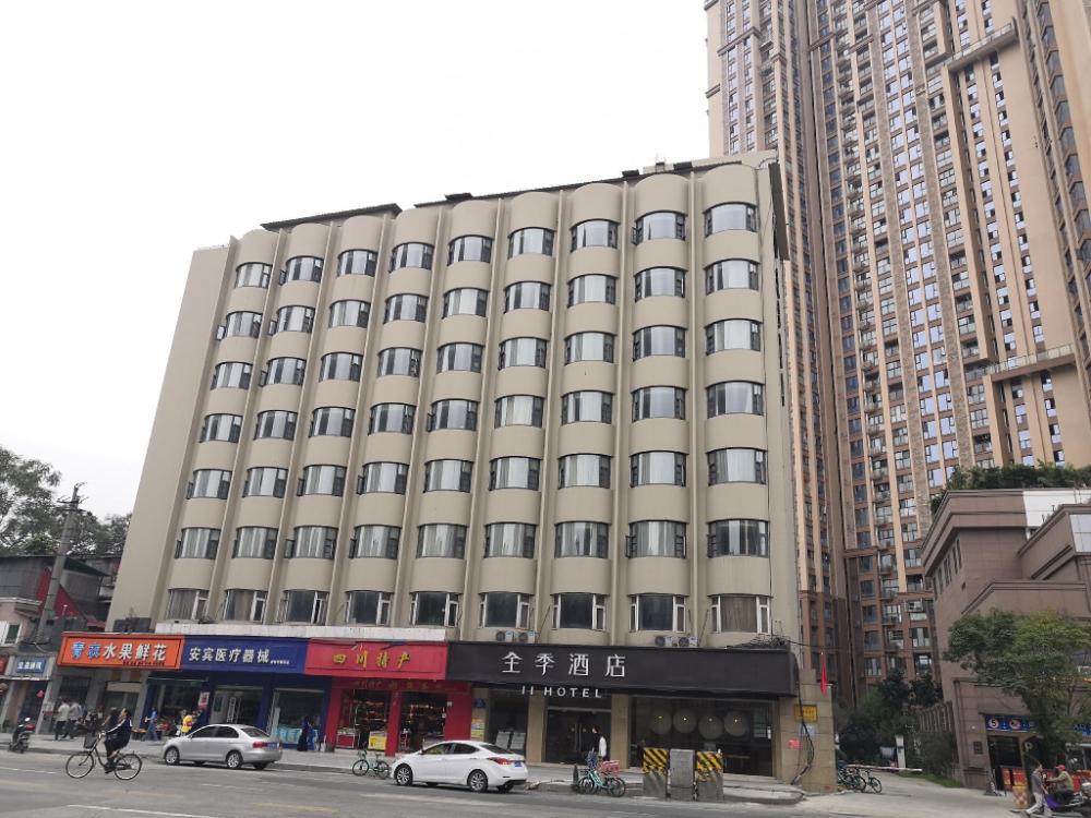 ji hotel chengdu wuhouci